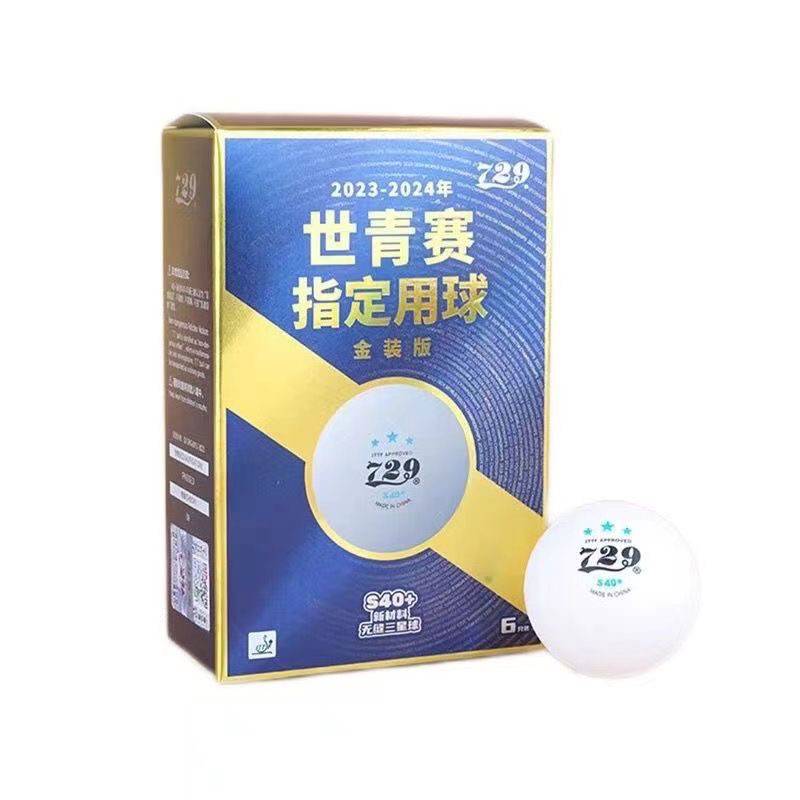 Genuine 729th World Youth Specification Significant Table Tennis Three Star New Materials 3 Star ST40+Sports Tennis