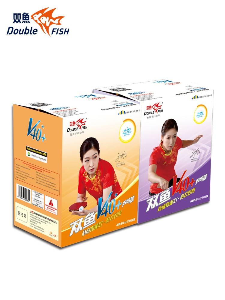 Pisces table tennis one star table tennis 100st 1 -star exercise training v40+serving machine dedicated soldiers