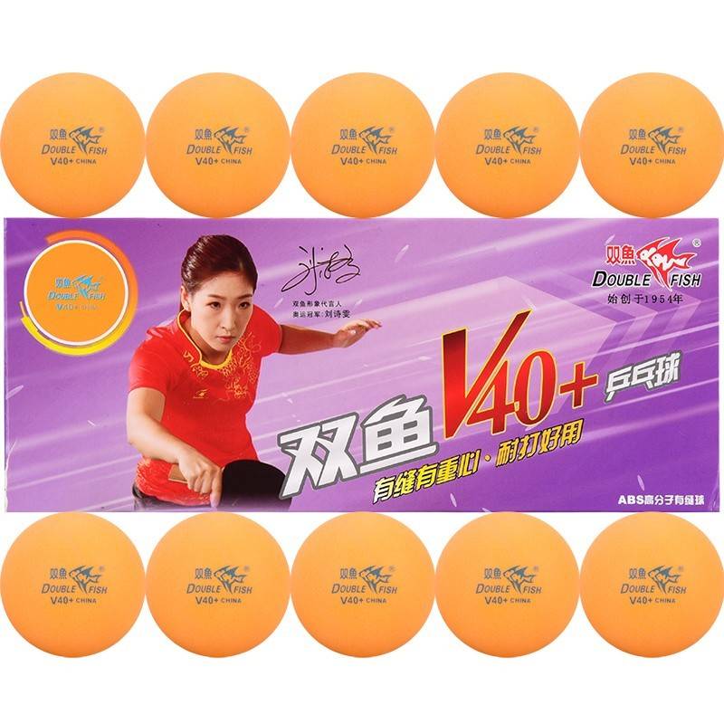 Pisces Table Tennis One Star Two -Star Starless Starless Patriarching Training Polymer Materials are sewing