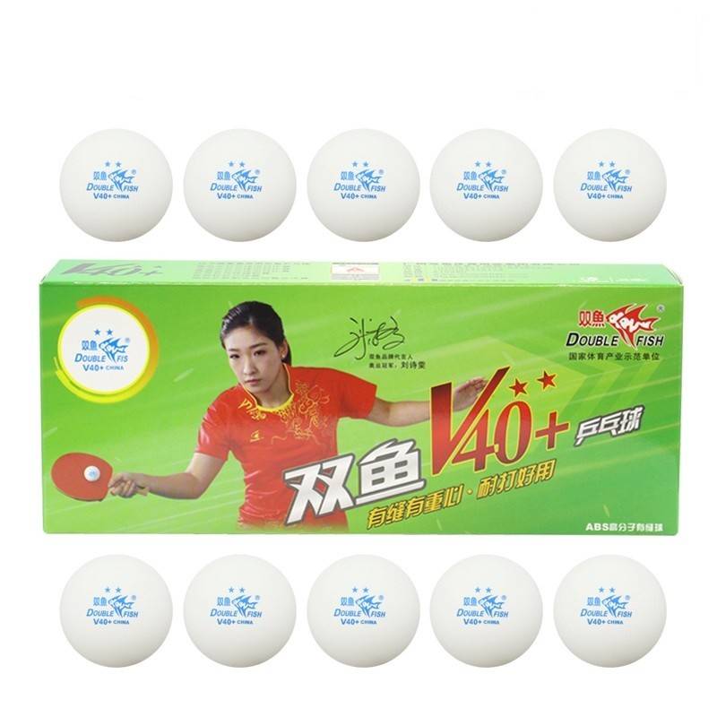 Pisces Table Tennis One Star Two -Star Starless Starless Patriarching Training Polymer Materials are sewing