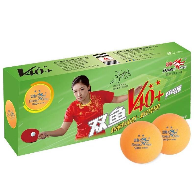 Pisces Table Tennis One Star Two -Star Starless Starless Patriarching Training Polymer Materials are sewing