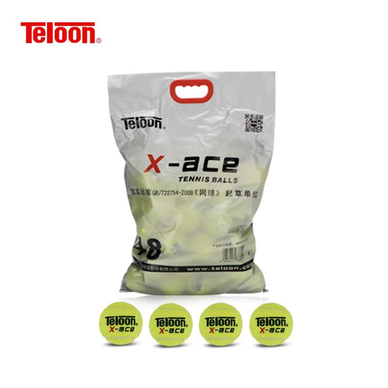 TELOON Tianlong Tennis 603 Rising Restarts 801 Junior Training Specifications High Bomb and Enthusiastic Tennis