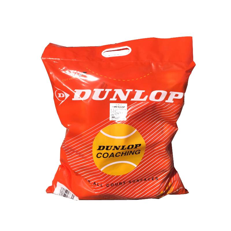 Genuine licensed Dunlop Dunlop training ball without pressure tennis coaching 50%hair content