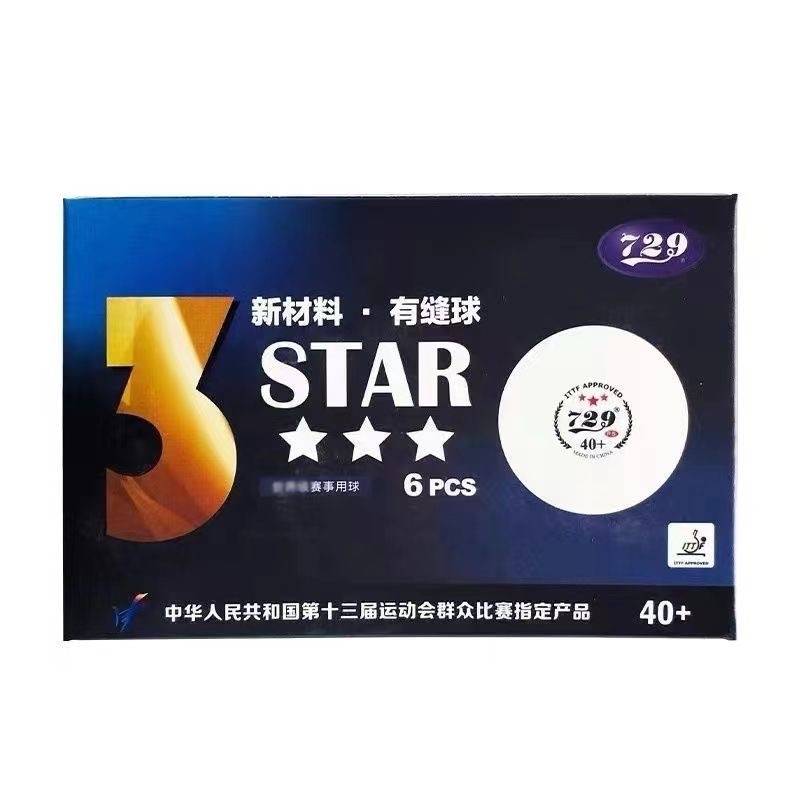 Genuine National Games 729 Samsung Table Tennis New Materials 40+ Competition 3 Planet Provincial Team Play Training Tennis
