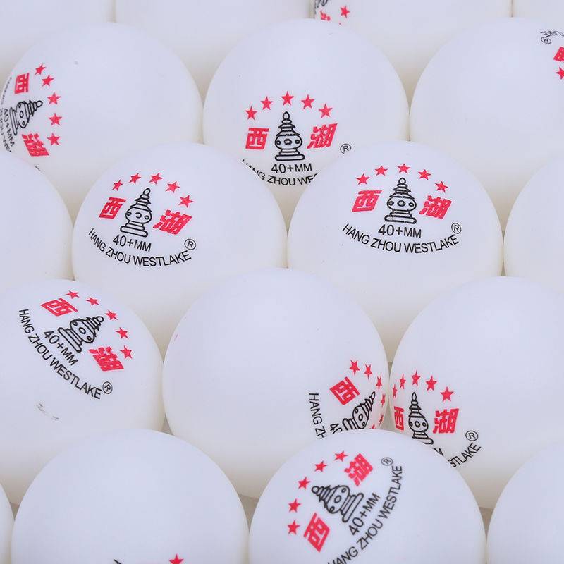 【Bulletin】 5 balls of white