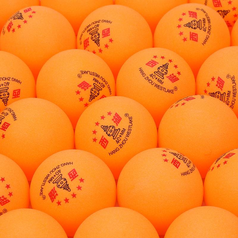 【Bulletin】 Thirty yellow goals of yellow