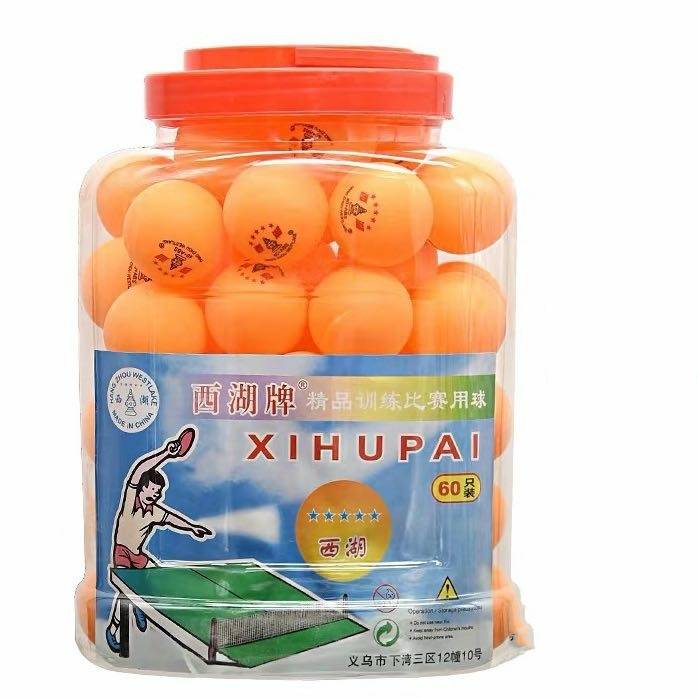 [Barrel] 60 goals in yellow