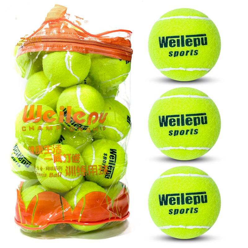 Tennis Junior Training Ball Training Training Ball Children's Line Tennis Elastic Rope Massage Ball Tennis
