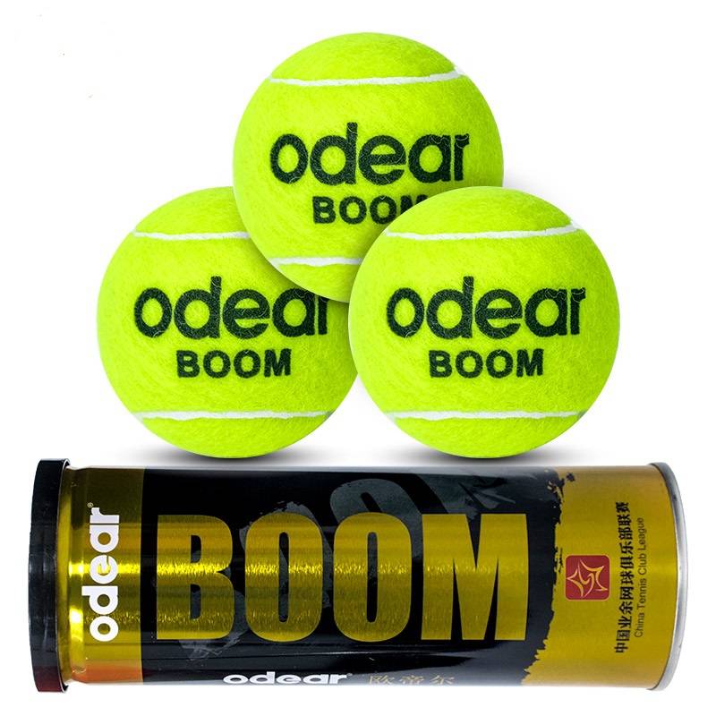 Tennis Junior Training Ball Training Training Ball Children's Line Tennis Elastic Rope Massage Ball Tennis