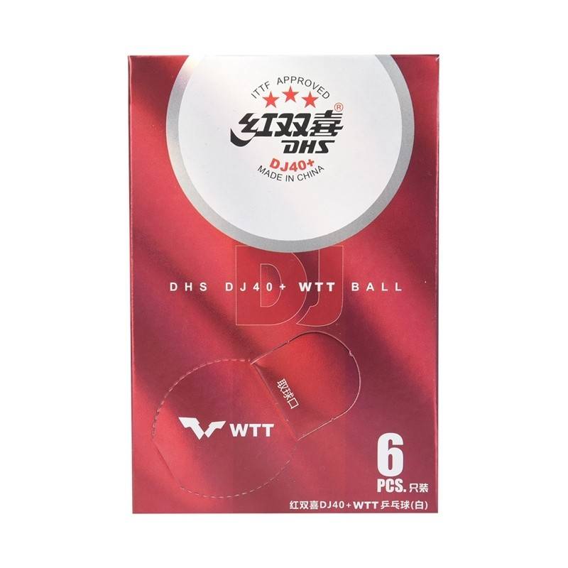 Table Tennis Crown Red Double Happiness Samsung Pinnut Pinnuts International Table Tennis Federation Tokyo World Table Tennis Championship DJ40+Samsung