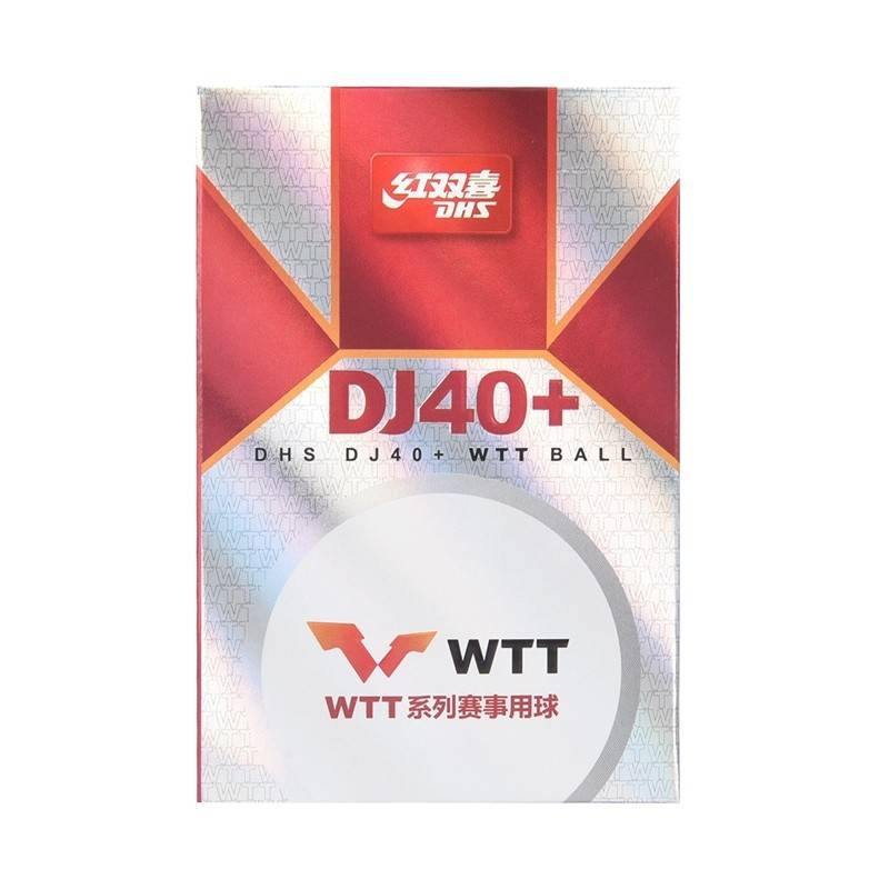 Table Tennis Crown Red Double Happiness Samsung Pinnut Pinnuts International Table Tennis Federation Tokyo World Table Tennis Championship DJ40+Samsung
