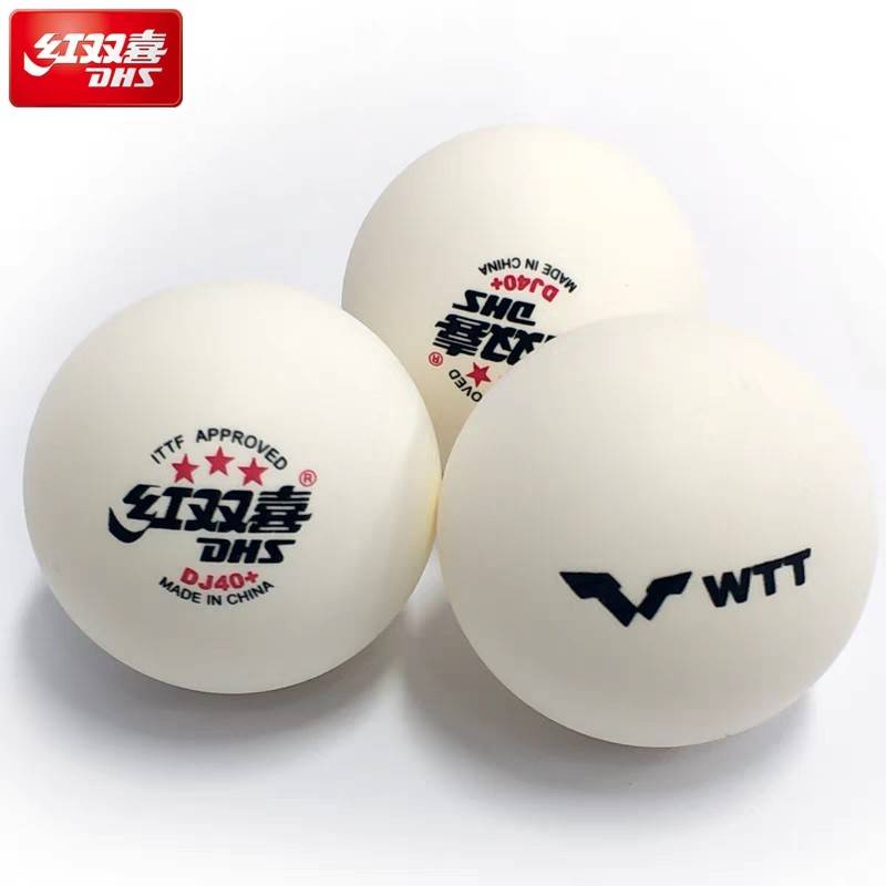 Table Tennis Crown Red Double Happiness Samsung Pinnut Pinnuts International Table Tennis Federation Tokyo World Table Tennis Championship DJ40+Samsung