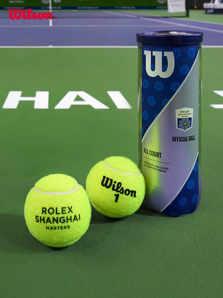 Wilson Wilson Shanghai Masters official game authentic adult junior junior training tennis 3 capsules