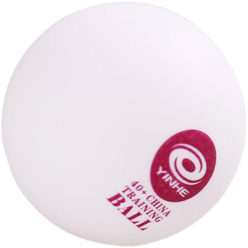 Yinhe Galaxy Table Tennis Purple Planet High Bomb Professional Children Training Class for 40+ sewing loose genuine
