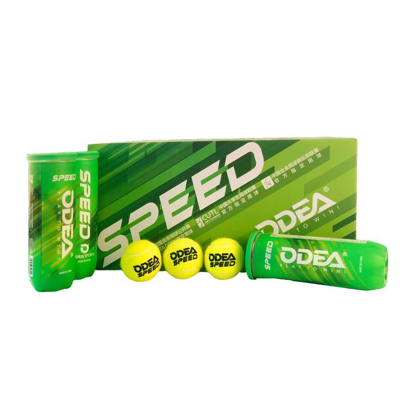ODEA/Odele competition tennis spey game, three -grain professional play tennis game
