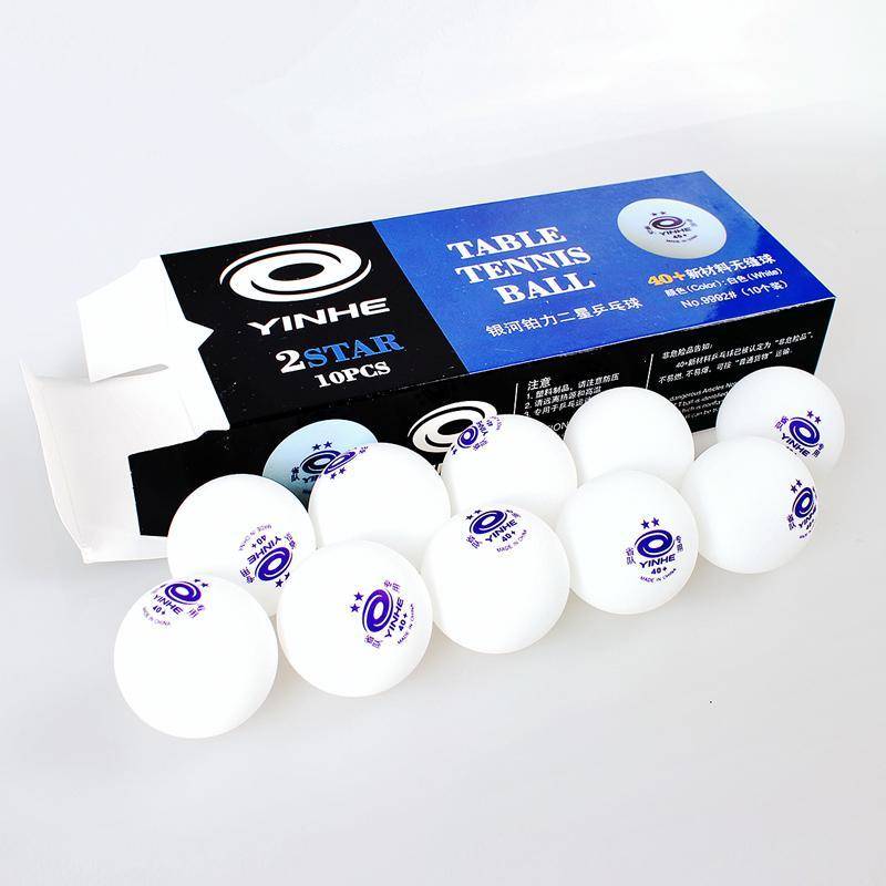 Galaxy 3 Star Table Tennis New Materials 40+ Seamless Soldiers Pingli Lien Indoor Samsung Elastic Competition Training Passenger