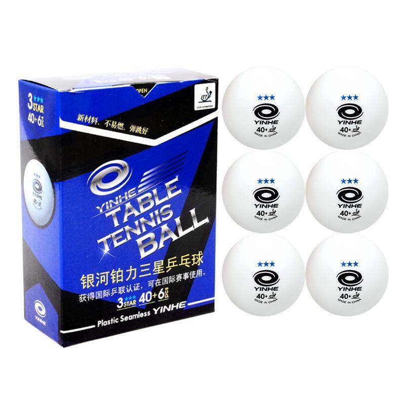 Galaxy 3 Star Table Tennis New Materials 40+ Seamless Soldiers Pingli Lien Indoor Samsung Elastic Competition Training Passenger