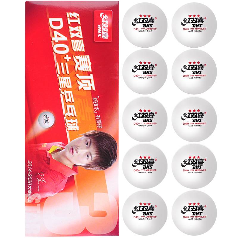 Genuine Red I Double Happy Table Tennis Table Tennis Samsung Championship Training New Materials D40+Samsung Table Tennis