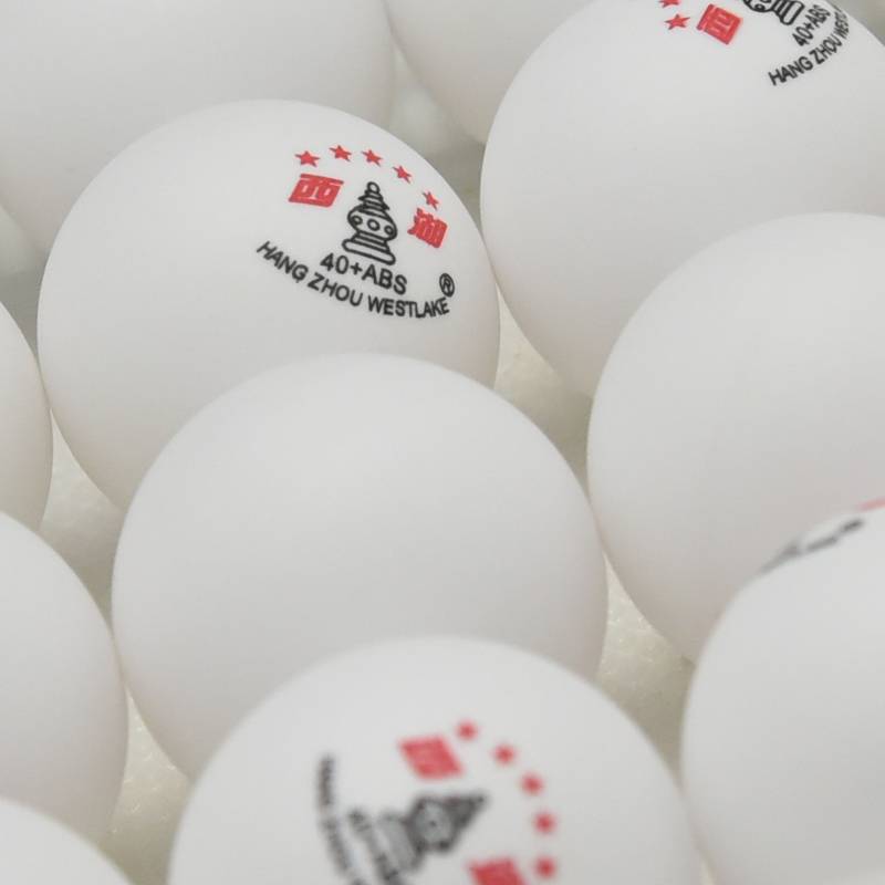 5 -star training ball [10 installation] white