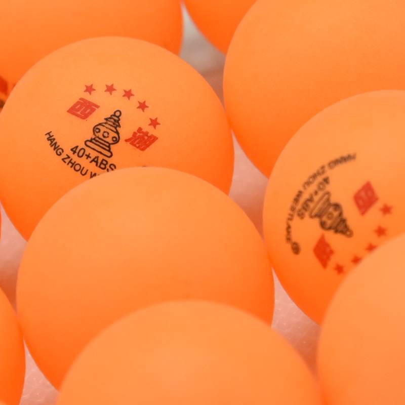 5 -star training ball [10 installation] yellow