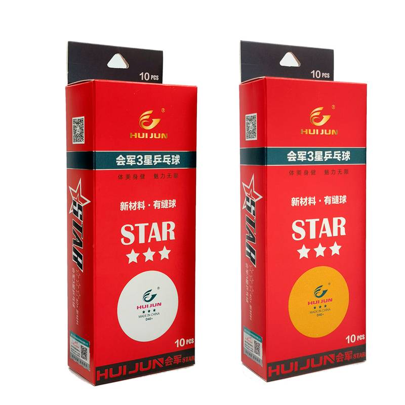 60 barrels of table tennis, one star, 10 boxes of table tennis, ordinary one -star two -star Samsung yellow and white