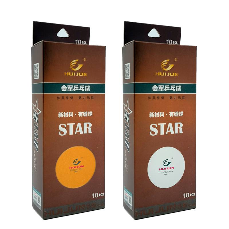 60 barrels of table tennis, one star, 10 boxes of table tennis, ordinary one -star two -star Samsung yellow and white