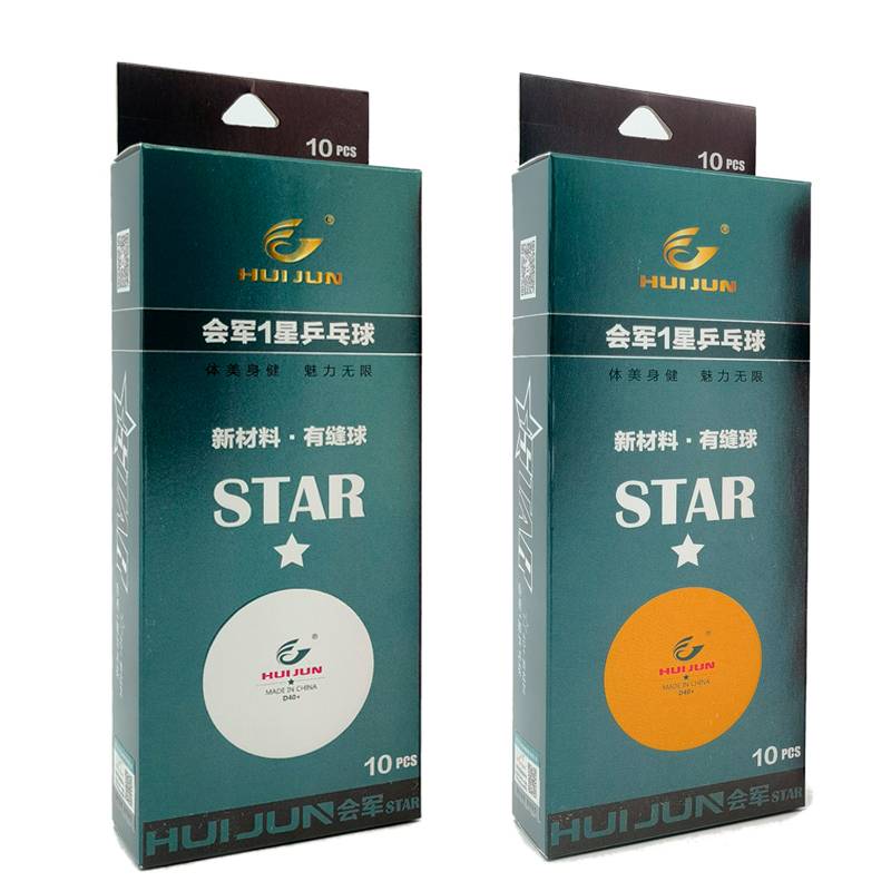 60 barrels of table tennis, one star, 10 boxes of table tennis, ordinary one -star two -star Samsung yellow and white