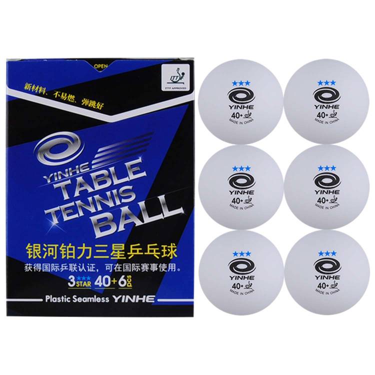 Genuine Galaxy Table Tennis Galaxy, seamless ball, new material 40+ platinum force Samsung ball 3 planet game