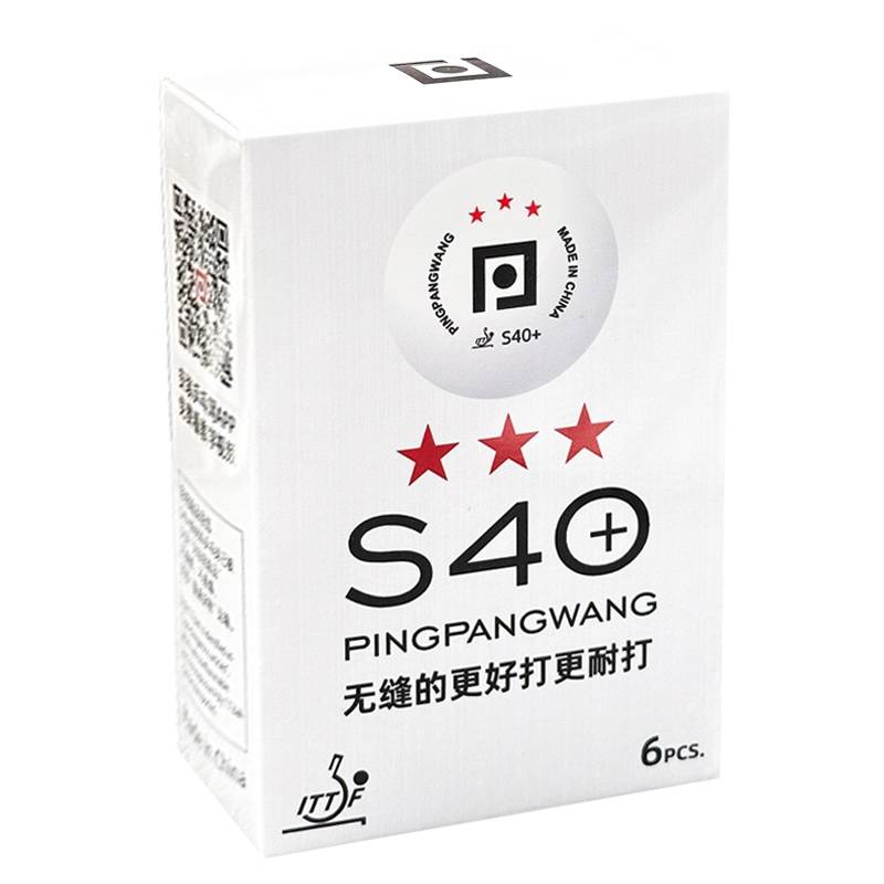 Ping Pong Network Samsung Seamless Table Tennis S40+New Materials Professional Training Competition 3 Star Tennis Room