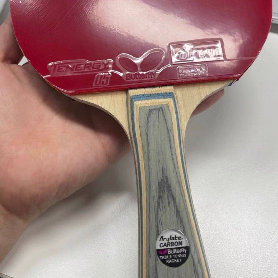 Butterfly King Vis Vis (horizontal board) finished table tennis racket manual paste double -sided glue