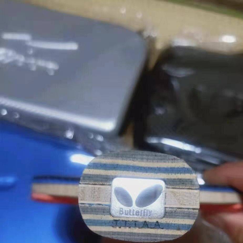 Butterfly King Vis Vis (horizontal board) finished table tennis racket manual paste double -sided glue