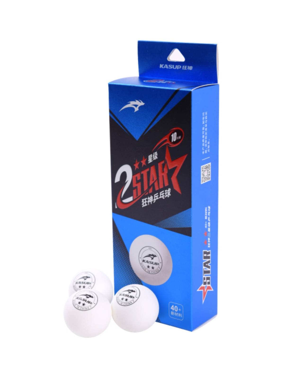 Mad God Table Tennis New Materials Standard 40mm Polymer Training Competition Ping-Pong Ball is elastic