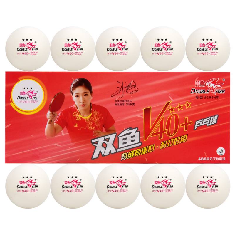 Yinglian Pisces Table Tennis Table Tennis Table Tennis Championship V40+One Star 3 Star Game Training