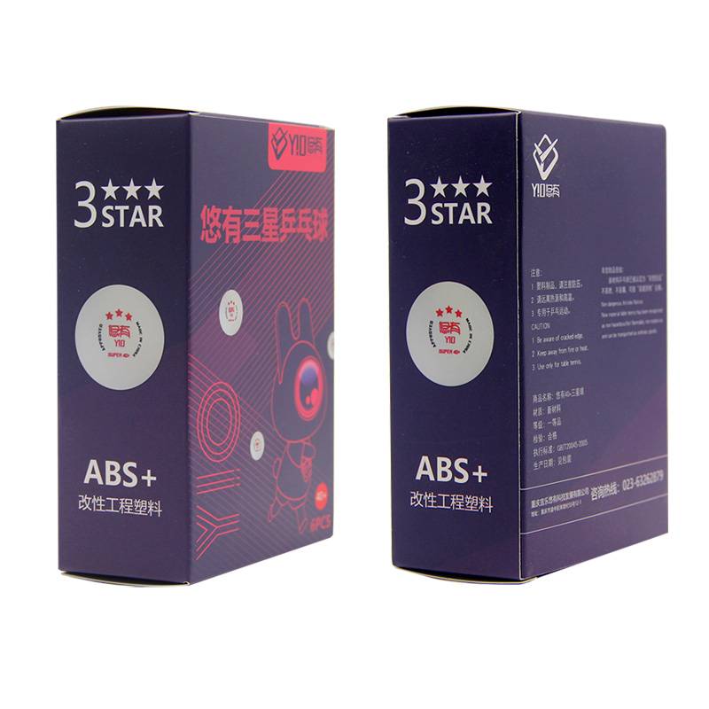 You have table tennis Samsung table tennis 40+3 stars, 6 stars, 6 stars, new materials table tennis plastic balls with sewing Samsung ball