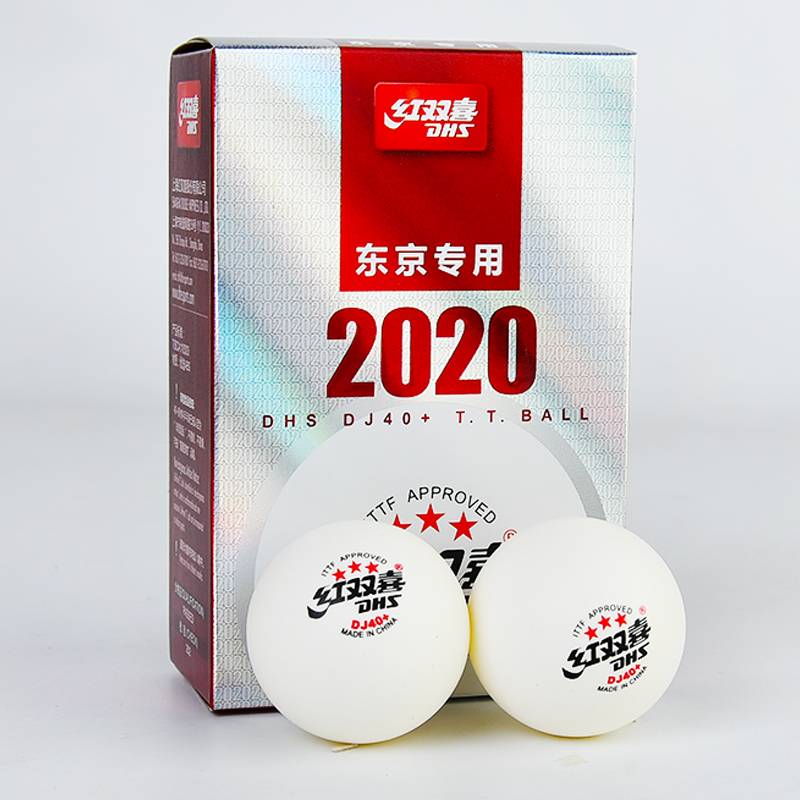 Red Double Happy Table Tennis Table Tennis Samsung Training Top 40+ One -Star World Table Tennis Championship WTT competition Tokyo Tennis