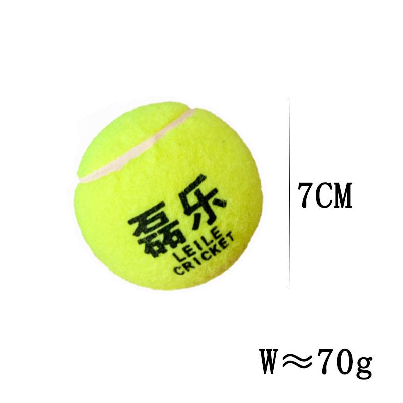 Lele training cricket tennis Crickettennisball diameter 7cm indoor outdoor sports high -elastic ball