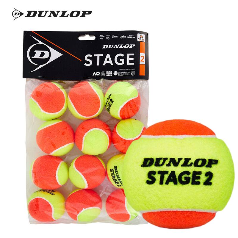 Dunlop Dunlop Children's Tennis Multi -site Training Tennis Youth Junior Studies Training Tennis Bag