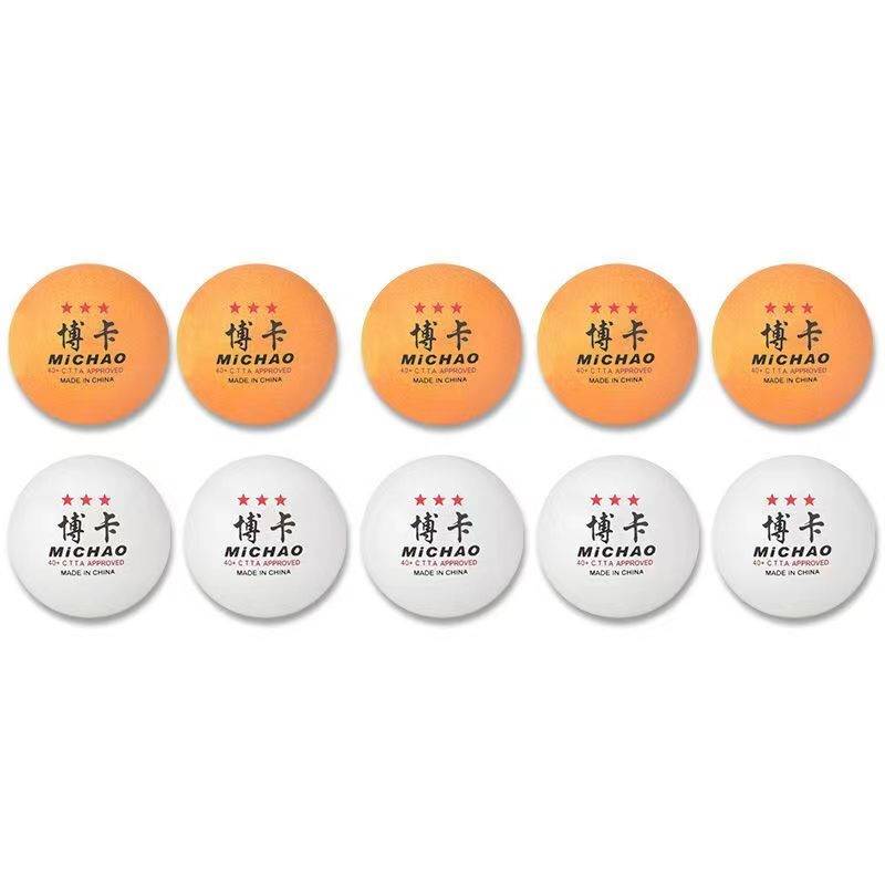 10 mixed color table tennis