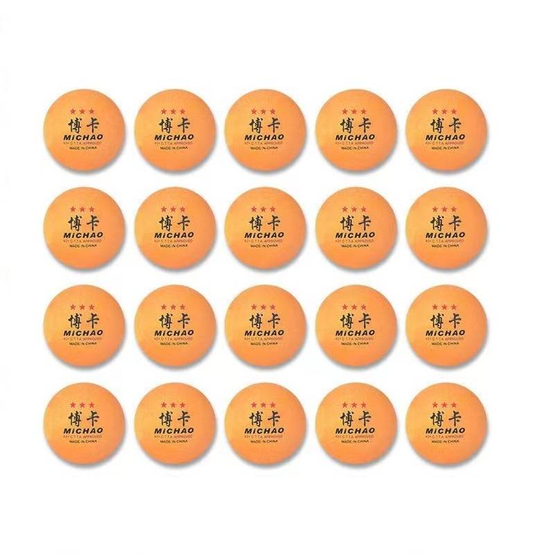 20 yellow table tennis