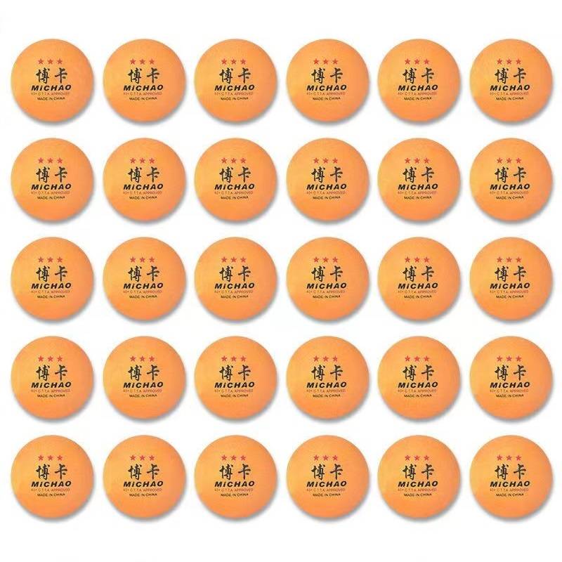 30 yellow table tennis