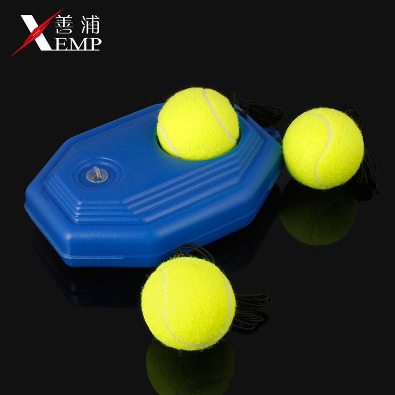 Tennis A1P80-Training device with rope fixed exercises men's singles back to rebound back beginners