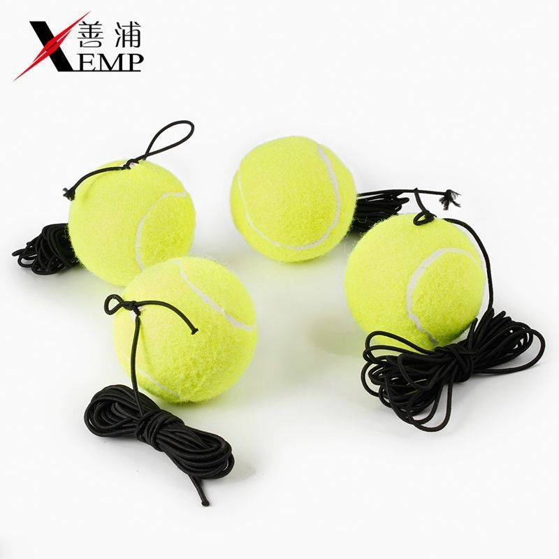 Tennis A1P80-Training device with rope fixed exercises men's singles back to rebound back beginners