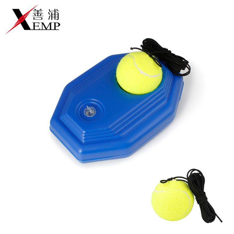 1 + wired tennis set of 1 tennis trainee base