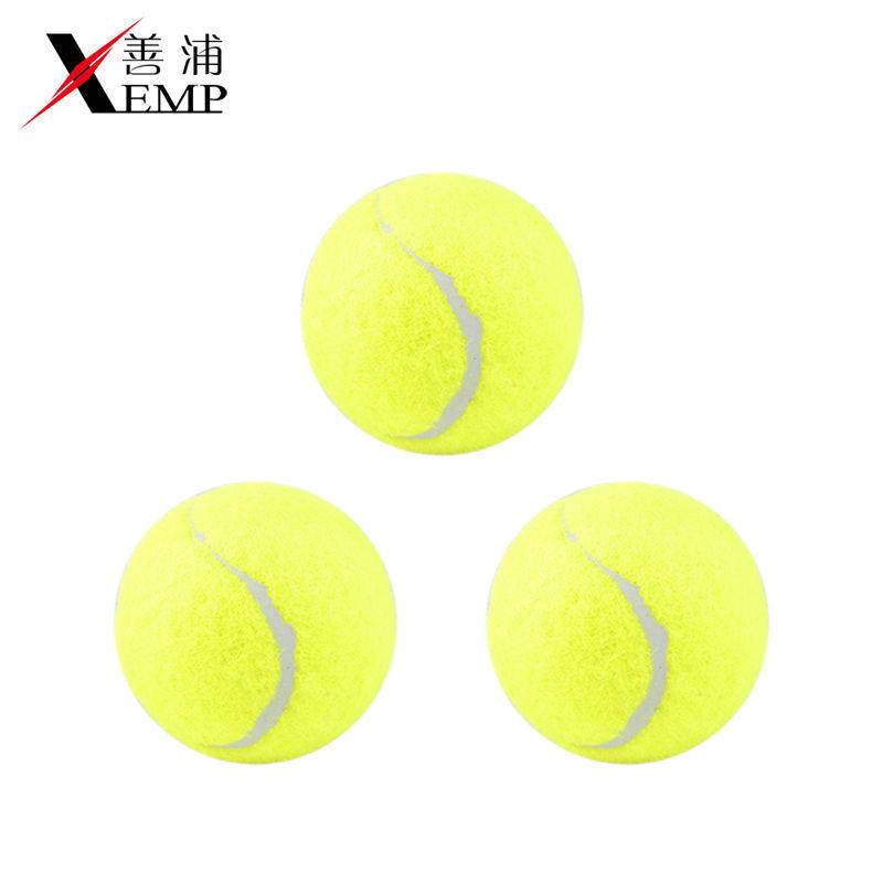 Three tennis balls