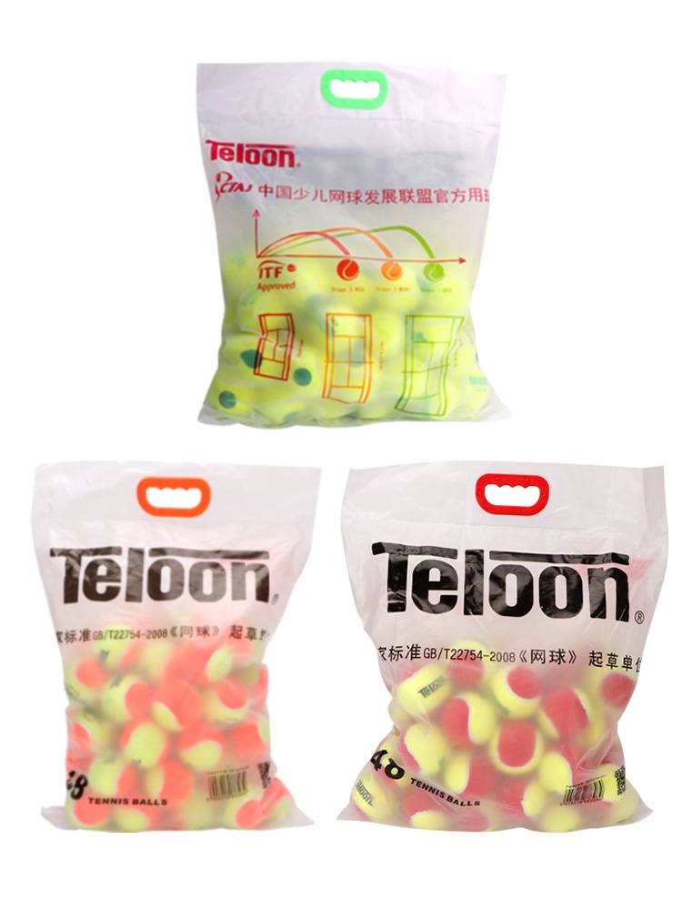 TELOON/Tianlong Children's Tennis Transition Soft Tennis Junior Practice Person Package Children's Training Tennis