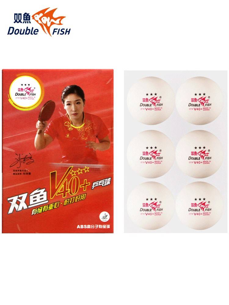Pisces V40+Show Wing Samsung Table Tennis WTT Competition National Games Samsung Ball 3 Star PPQ Table Tennis