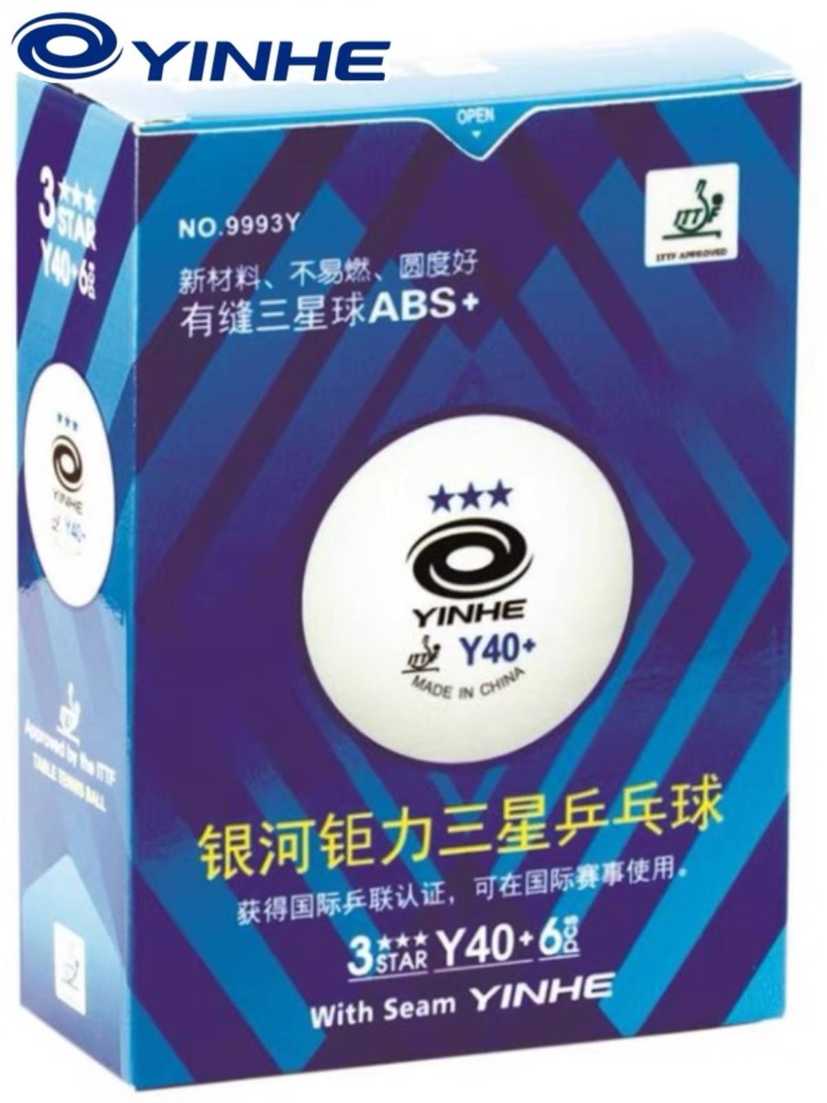 Genuine Galaxy seamless 40+ platinum 3 stars 40+ table tennis game seamless new material S40+