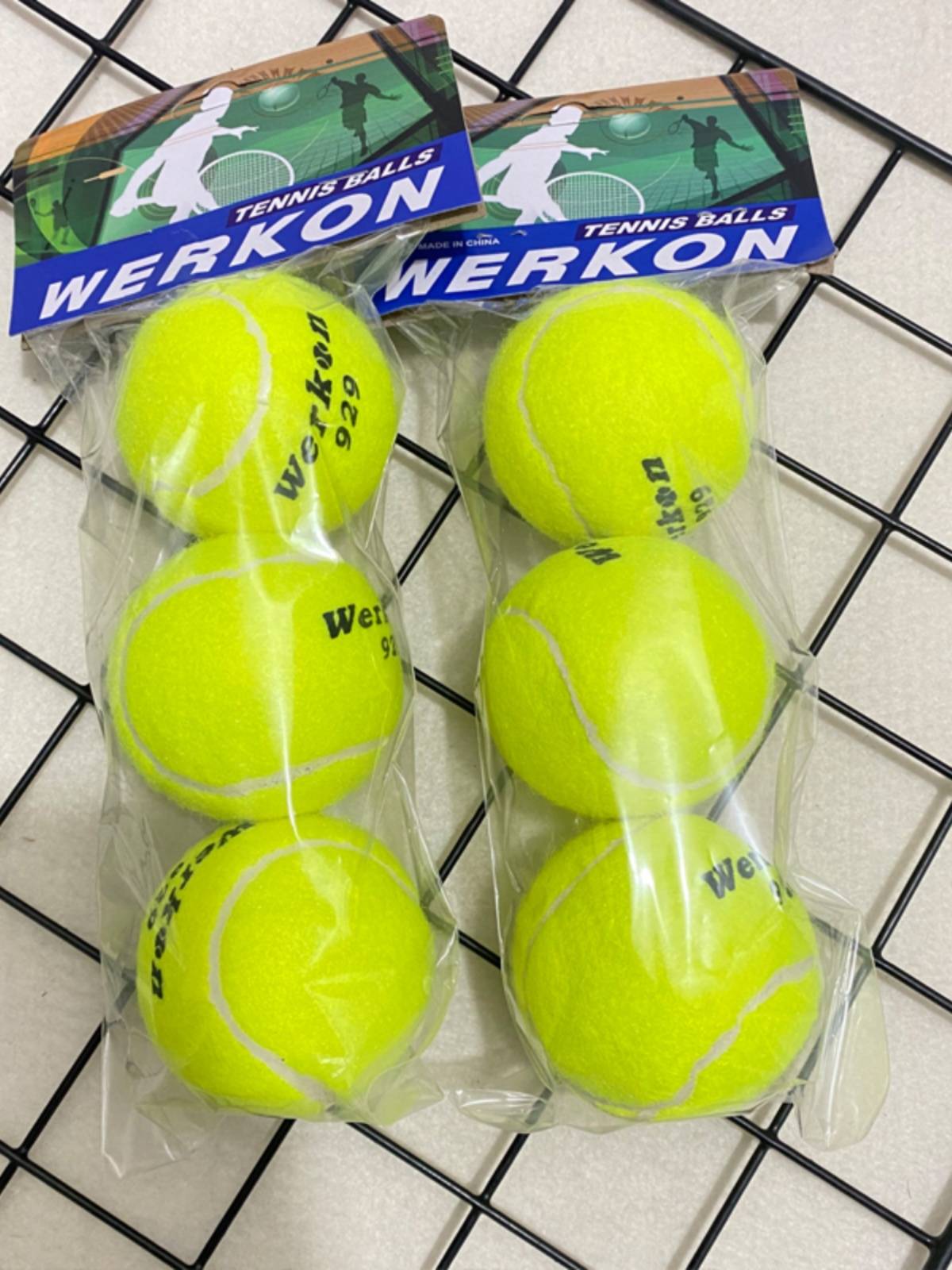 Wilkang tennis beginner high elasticity training tennis wear -resistant intermediate competition special massage pet ball