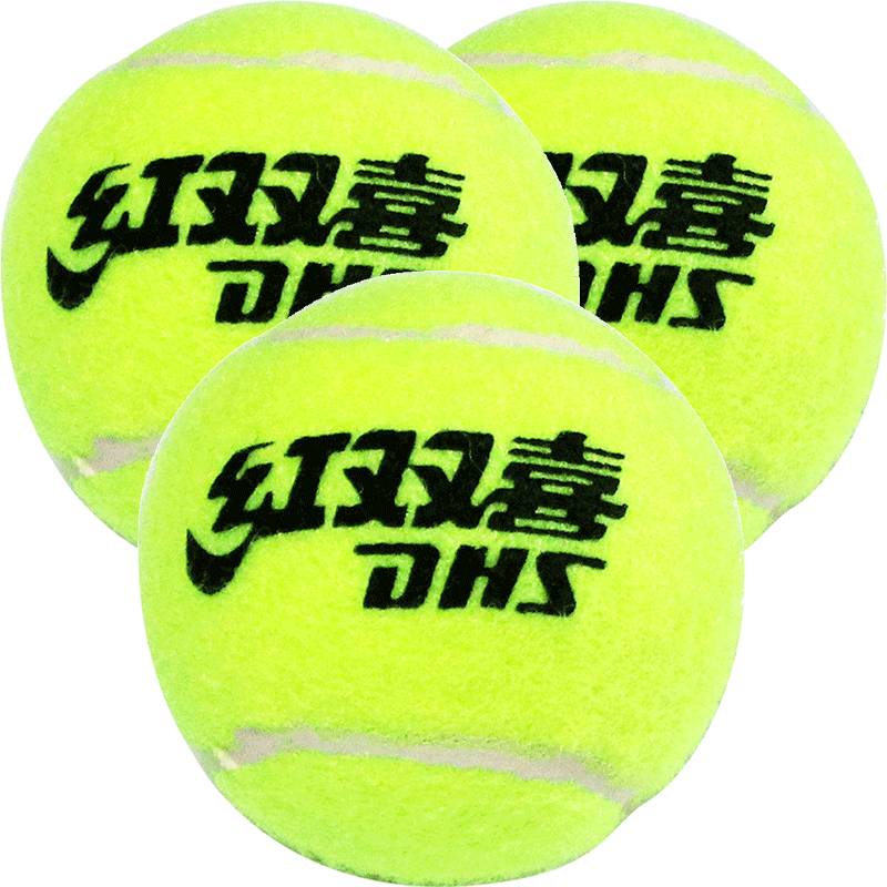 Red Shuangxi Tennis beginner practice training for training for tennis is affordable 3/6/9/18/36