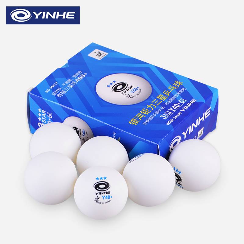 Authentic Galaxy Table Tennis Table Tennis Sanxing Galaxy Galaxy has a sewing ball H40+new material professional training competition ball